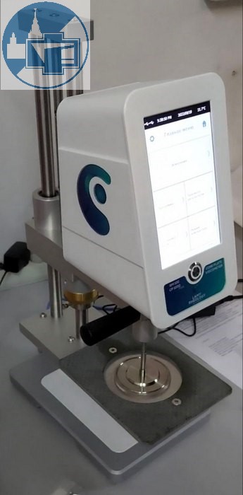 Ротационный вискозиметр Lamy Rheology RM100 CP1000